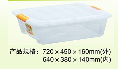 http://xfbest.cn/upLoad/product/month_1310/20131028